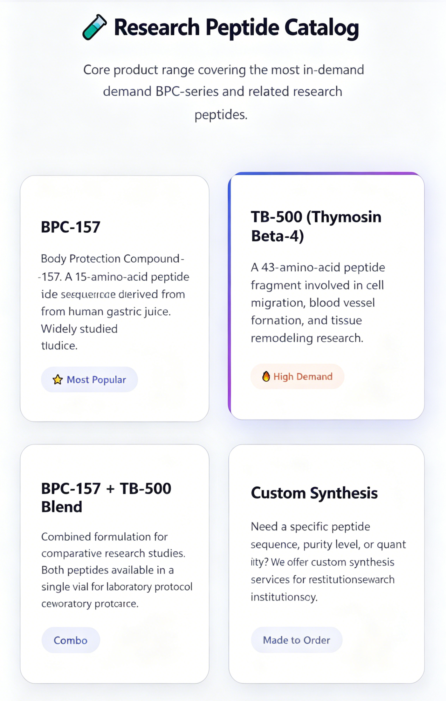 Product showcase